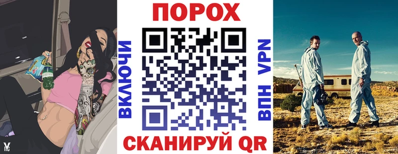 Amphetamine Premium  Купить  Лысково 