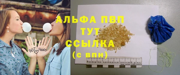 скорость Михайловск