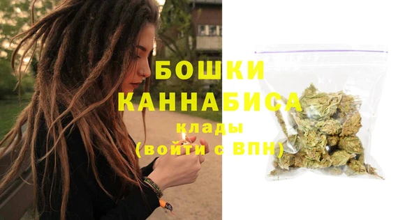 скорость Михайловск