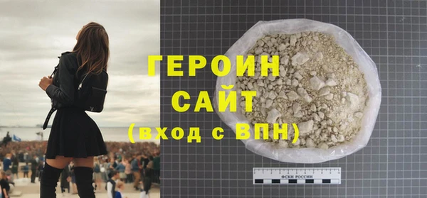 мдпв Михайлов