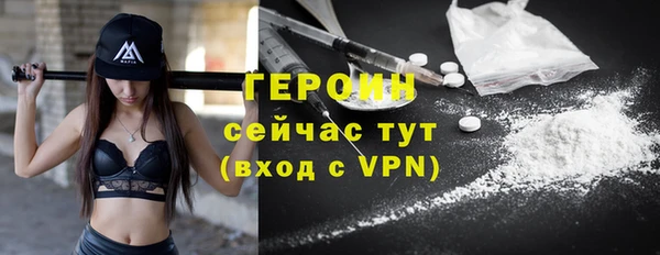 скорость Михайловск