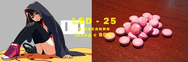 мдпв Михайлов