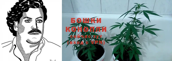 марки nbome Михайловка