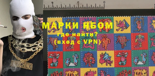 скорость Михайловск