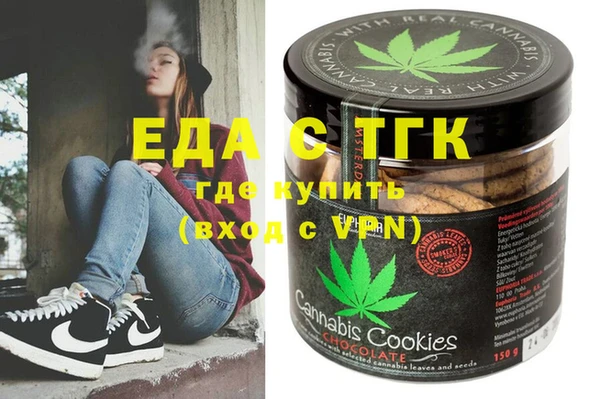 мдпв Михайлов
