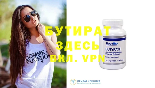 мдпв Михайлов
