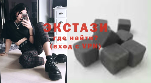 мдпв Михайлов
