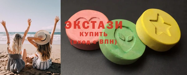 мдпв Михайлов