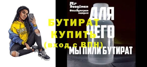 мдпв Михайлов