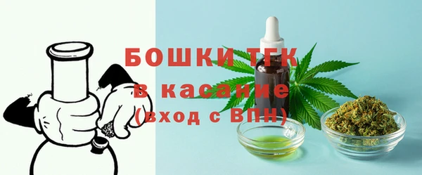 скорость Михайловск