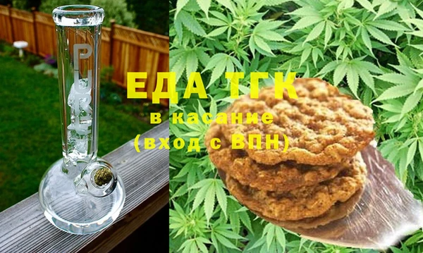 скорость Михайловск