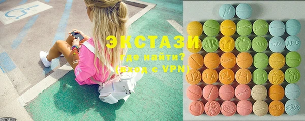 марки nbome Михайловка