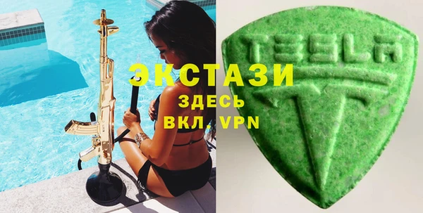 марки nbome Михайловка