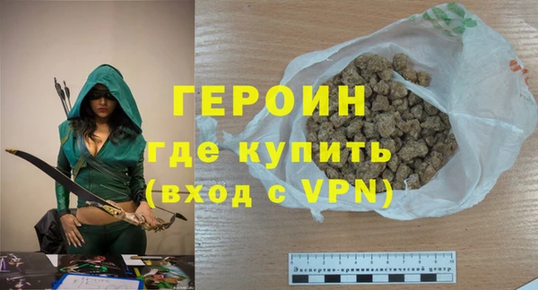 мдпв Михайлов