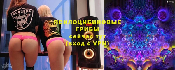 скорость Михайловск