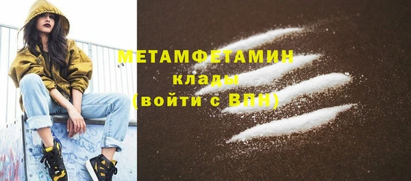 скорость Михайловск
