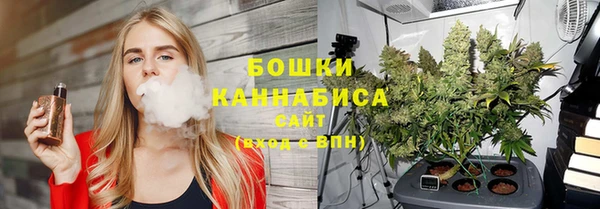 скорость Михайловск