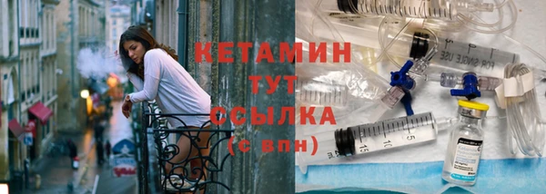 мдпв Михайлов