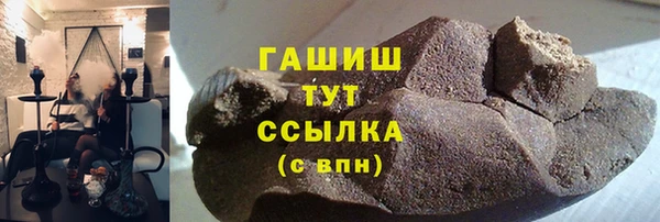 мдпв Михайлов