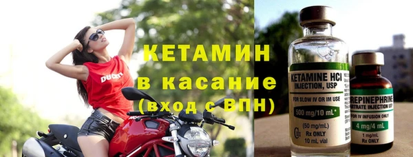 скорость Михайловск