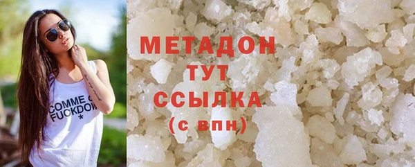 скорость Михайловск